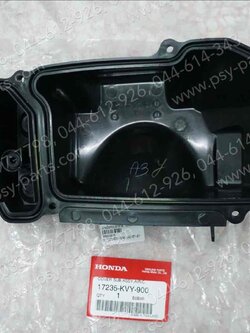 ฝาหม้อกรองอากาศ ICON แท้ๆ 17235-KVY-900 