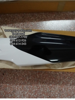 ฝาครอบข้างซ้าย DASH-98 แท้ๆ สีขาว/น้ำเงินดำ 64420-KBP-750ZB