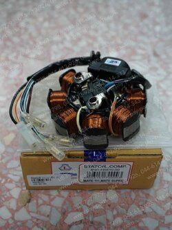 ฟิลคอยล์ Y 111 สตาร์ทเท้า, Y 111 สตาร์ทมือ