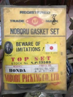ปะเก็นชุดบน CB 100 ญี่ปุ่น 