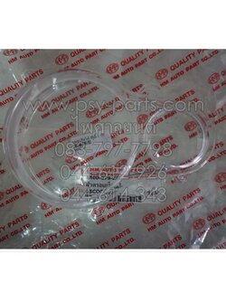 กระจกเรือนไมล์ SCOOPY-I (T)