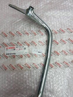 คันเบรค SPARK NANO, MATE ALFA, FRESH, RAINBOW, SPARK'X, SPARK, X 1 (ดรัมเบรค) แท้ๆ 50P-F7211-00