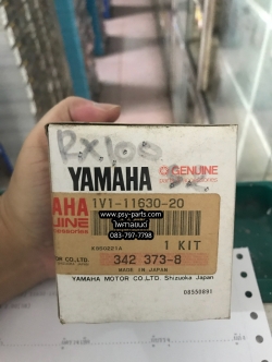 ลูกสูบชุด RX 100 แท้ๆ