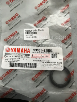 ซีลล้อขับสายพานหน้า MIO แท้ๆ 93101-21804