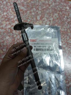 แกนเกียร์ RC 100, SPRINTER 100 แท้โรงงาน 