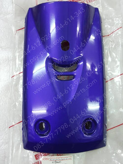 ฝาครอบแตร SWING (T) สีน้ำเงินม่วง 390