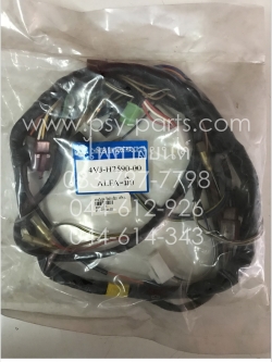 สายไฟชุด MATE ALFA สตาร์ทมือ แท้โรงงาน