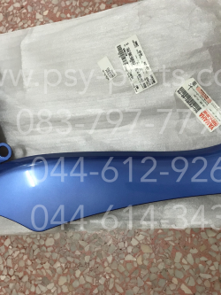 คอนโซล-ซ้าย FRESH แท้ๆ สีฟ้าบรอนซ์ 5HV-F8385-00-P8