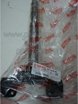 แผงคอล่าง FRESH-II แท้ๆ 5WT-F3340-00