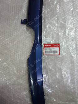 ฝาครอบข้างเล็ก/ซ้าย SCOOPY/12 แท้ๆ สีน้ำเงินเข้ม (329) 64431-K16-900ZU