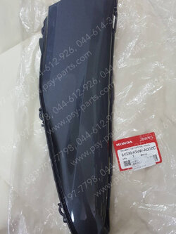 ฝาข้างตัวกลาง-ซ้าย WAVE 110-I แท้ๆ สีดำบรอนซ์ (NHA11) 64330-KWW-A00ZC 