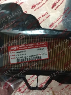 ไส้กรองอากาศ WAVE 125, WAVE 100/05, WAVE 125X (T) กระดาษ