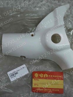 ปะกับแฮนด์ซ้าย FR 80N แท้ๆ สีขาว 51842-35011-189 