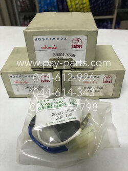 แผ่นชาร์จ AR 125 (T) 