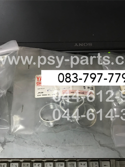 สปริงคันเบรค JR 120 แท้ๆ 4AC-F7216-00