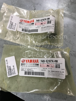 บูซล้อขับสายพานหน้า TTX แท้ๆ 54S-E7674-00