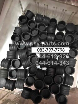 ยางอุดรูตะเกียบ A 100 (T) ด้านหลัง