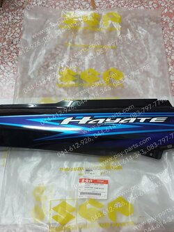 ฝาครอบข้างขวา HAYATE แท้ๆ สีดำ รถสีน้ำเงิน/ดำ 47110-13H00-C59