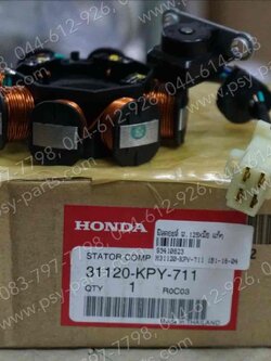 ฟิลคอยล์ WAVE 125X สตาร์ทมือ แท้ๆ 31120-KPY-711 