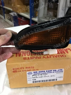 ไฟเลี้ยว TZM (T) หน้า-ซ้าย