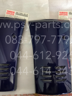 ฝาครอบแตร Y 111 สตาร์ทมือ แท้ๆ สีน้ำเงินม่วง 4NR-F3391-00-25