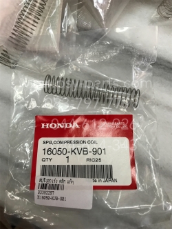สปริงลูกเร่ง CLICK แท้ๆ 16050-KVB-901