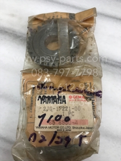 เฟืองเกียร์ติดแกนสเตอร์ Y 100 แท้ๆ เกียร์ 2/29 ฟัน 2JG-17221-00