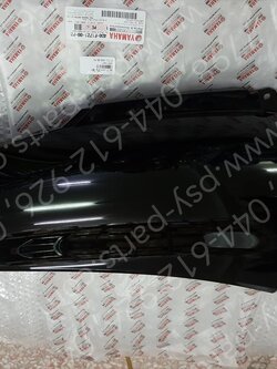 ฝาครอบข้างขวา FINO แท้ๆ สีดำ 4D0-F1721-00-P2 