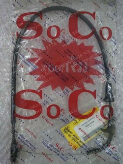 สายเร่งชุด VIVA