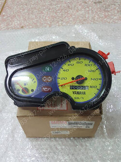 เรือนไมล์ชุด TIARA-R แท้ๆ 4TT-83510-10