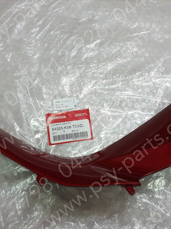 คอนโซล-ขวา WAVE 110-I/19 แท้ๆ สีแดงบรอนซ์ (R340) 64325-K58-TC0ZL