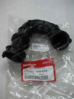 ยางต่อหม้อกรอง WAVE 110-I ใหม่, DREAM 110-I (DREAM SUPER CUB) แท้ๆ 17253-KWW-640