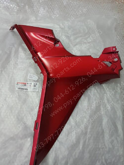 คอนโซล-ขวา FINN แท้ๆ สีแดงบรอนซ์ด้าน (1610) B6F-F836L-00-PB