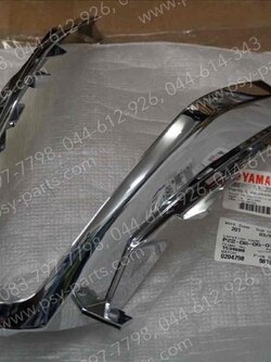 ขอบไฟท้าย FILANO แท้ๆ โครเมี่ยม 1WC-H4715-00 