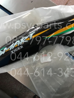 ฝาครอบข้างขวา SMART แท้ๆ สีดำ/บรอนซ์ A4090V052-DB6