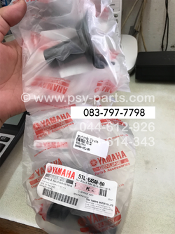 ลูกเร่งคาร์บู MIO, FINO แท้ๆ 5TL-E4940-00 (ราคาต่อ 1 ชิ้น)