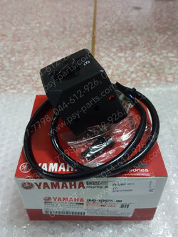 สวิทช์แฮนด์ QBIX แท้ๆ ขวา BM9-H3975-00