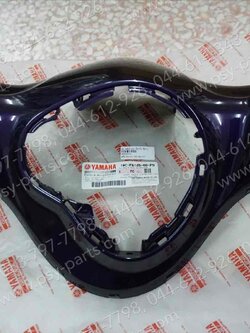 ฝาครอบแฮนด์-หลัง FILANO แท้ๆ สีม่วง 1WC-F6145-00-P9 