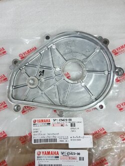 ฝาครอบข้อเหวี่ยงซ้าย NOUVO 135 แท้ๆ 5P0-E5423-00, 5P1-E5423-00 