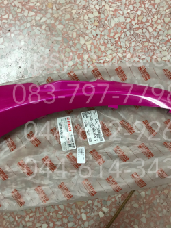 คอนโซล-ซ้าย FINO-I แท้ๆ สีชมพู 1YC-F8395-00-P2