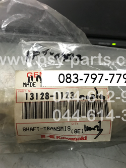 แกนสเตอร์หน้า COSMO, NEON แท้ๆ 13128-1123