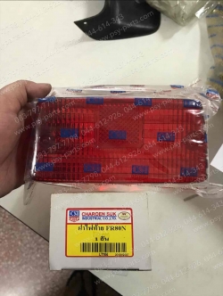 ฝาครอบไฟท้าย FR 80N, FR 80X, TR 125ER 