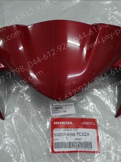 เสื้อไฟหน้าตัวบน WAVE 110-I/19 แท้ๆ สีแดง (R372) 53203-K58-TC0ZA 