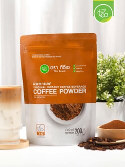 ผงกาแฟ พร้อมชง สำเร็จรูป ผงกาแฟสด กาแฟโบราณ ผงกาแฟดำ Coffee Powder กาแฟผง ผงเครื่องดื่ม ขนาด 200 กรัม ตรา ทีอีเอ