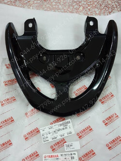 กันตก FILANO แท้ๆ สีดำ 1WC-F4773-00-P0