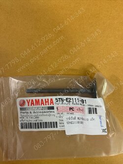 วาล์วไอดี SPARK 110, SPARK-Z, SPARK-R, FRESH, RAINBOW แท้ๆ 5TN-E2111-00, 5TN-E2111-01