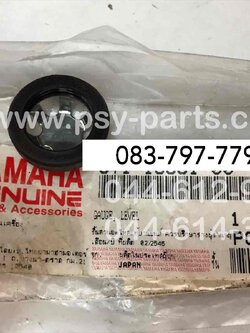 เกจ์ดูน้ำมันเครื่อง TZR, JR'S, JR 120, RX-Z, ZR 120 แท้ๆ 3Y1-15361-00