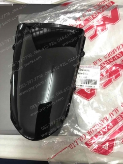 ฝาปิดท้ายเบาะ SONIC-ไฟคู่ 04 (T) สีดำเงา 