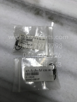 สปริงเขี่ยเปลี่ยนเกียร์ RC 80, RC 100 แท้ๆ 09443-09018T