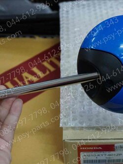 กระจกส่องหลัง SCOOPY-I แท้ๆ สีน้ำเงินฟ้า (B214) 88210-KYT-901ZP